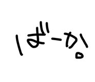 842055328