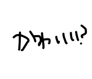 842055329