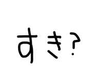 842055330