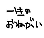 842055332