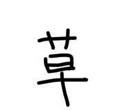 842055333