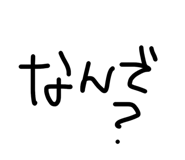 842055334