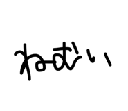 842055335