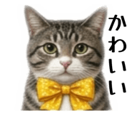 842055501