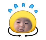 842055520