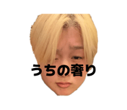 842055544
