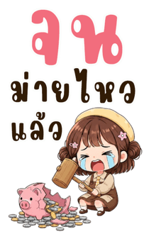 842057882