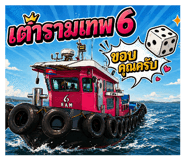 842066631