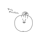 842066633