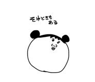 842066634