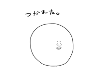 842066635