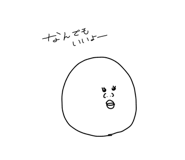 842066636