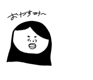 842066639