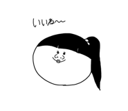 842066641