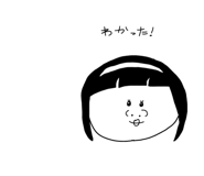 842066643