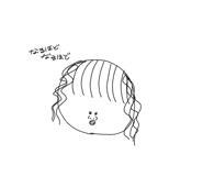 842066644