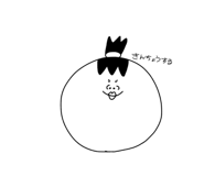 842066648
