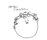 842066650