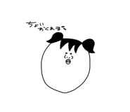 842066652