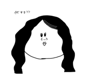 842066653