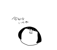 842066654