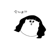 842066656