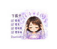 842066739