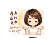 842066740