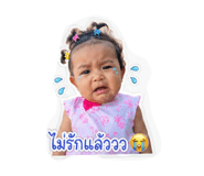 842066872
