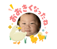 842067158