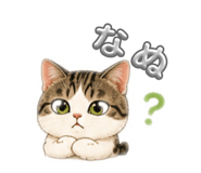 842067221