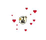 842067273