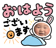 842067449