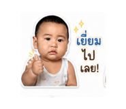 842067477