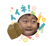 842067554