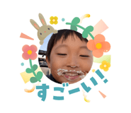 842067555