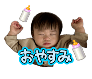 842067569