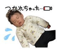 842067576