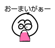 842067671