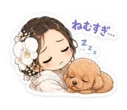 842067725