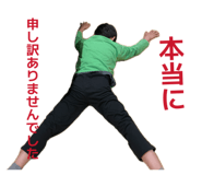 842067735