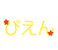 842067747