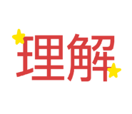 842067748