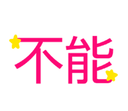 842067749