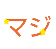 842067751