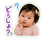 842067775