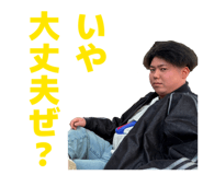 842067787