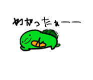 842067802