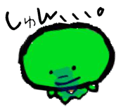 842067806