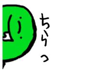 842067807